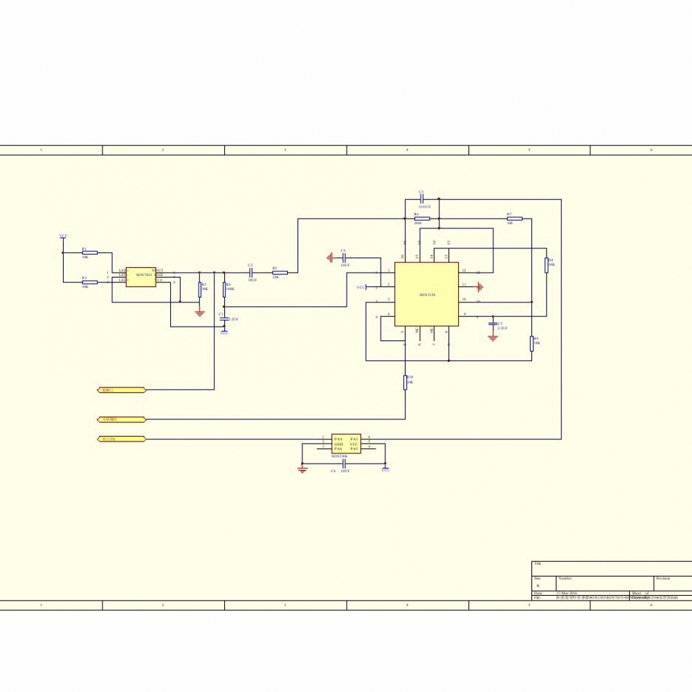 SON7015+son3130+son2306原理图v1.0