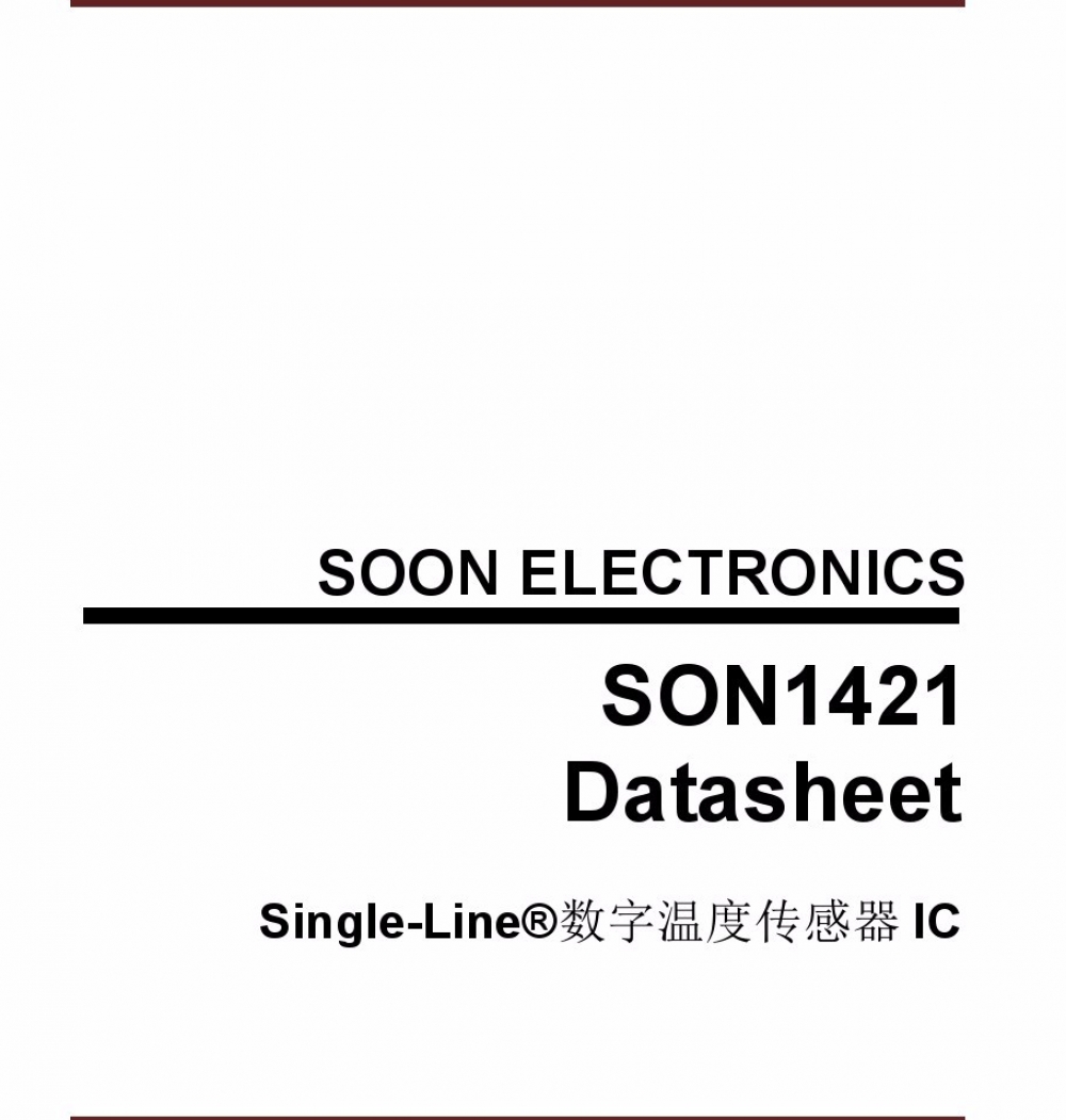 SON1421中文规格书1