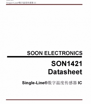 SON1421中文规格书1