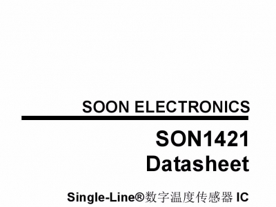 SON1421 datasheet 1