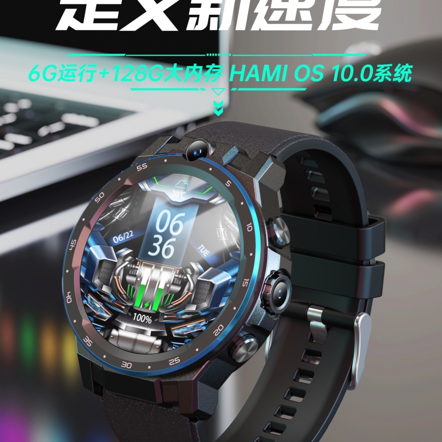 SMART WATCH